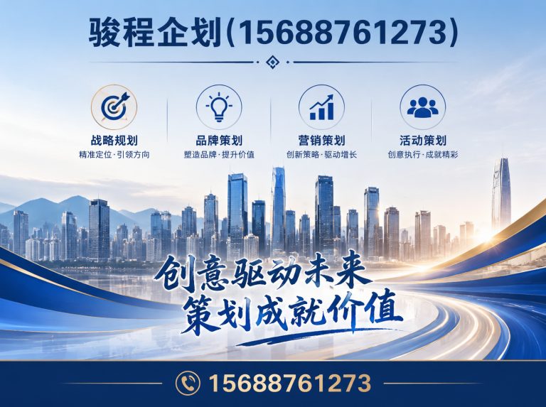 长清区装修施工展示图